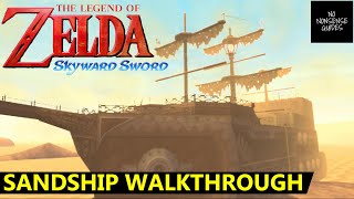 Skyward Sword Sandship Walkthrough  Full Dungeon Guide  Puzzles amp Tentalus Boss Fight [upl. by Crin886]