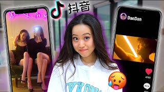 We ReCreated CHINESE THIRST TRAPS From Douyin  TikTok our asian parents are mad [upl. by Shien]