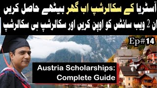 All Austria scholarships for Pakistani students  Application process for Austria scholarships [upl. by Eahsan]