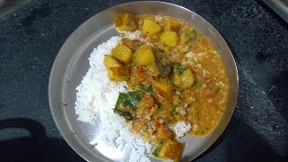 ಸಿಂಪಲ್ ಮಂಗಳೂರು ಸೌತೆಕಾಯಿ ಬೇಳೆ ಸಾಂಬಾರ್  Mangalore Cucumber Dal Sambhar  Bele Sambhar Recipe [upl. by Nrubloc]