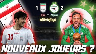 ⚽️Iran🇮🇷1 Algérie🇩🇿2  Grintadiscipline algérienne💪🏼 [upl. by Eecyal]