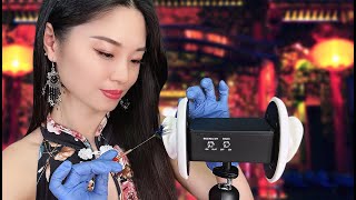 ASMR Chinese Ear Cleaning  Deep Intense Cleaning [upl. by Erotavlas]