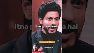 Shahrukh khan true line Shahrukh khan motivational speech shots motivation motivational [upl. by Kall157]