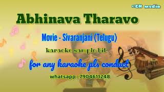 Abhinava tharavo song karaoke  Shivaranjini [upl. by Rudolfo]