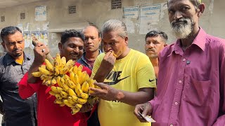 গিনেস বুকে নাম লেখাতে ২০০ পিস দেশি কলা খেয়ে ঢাকা সাভার বিশ্ব রেকর্ড গড়লেন মিরপুরের যুবক [upl. by Nojid]