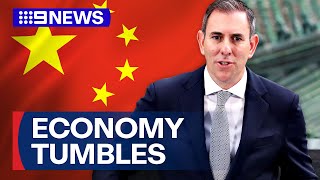 Serious implications for Australia as China economy tumbles  9 News Australia [upl. by Leterg]