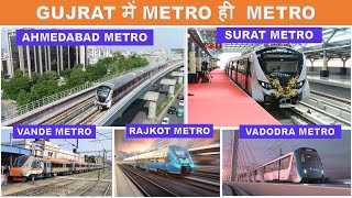 Metro projects in Gujrat  Ahmedabad Metro update  Surat Metro  Vande metro  Papa Construction [upl. by Oiciruam]