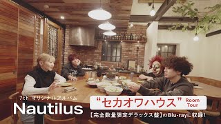 SEKAI NO OWARI New Album 「Nautilus」特典映像ダイジェスト [upl. by Esirtal]