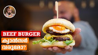 SMASHED BEEF BURGER EASY BEEF BURGER MADE HOME BEEF BURGER RECIPEDO RED MEAT CAUSE CANCER [upl. by Ossy]