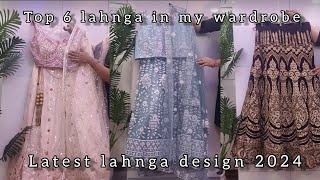 Latest lehenga design 2024  cheapest designer lehenga in delhi  Top 6 lehenga in my wardrobe [upl. by Enileuqcaj]