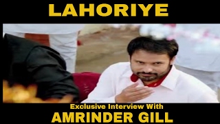 Lahoriye Movie  Exclusive Interview With Amrinder Gill  Latest Punjabi Movie  Radio Haanji [upl. by Anilek]