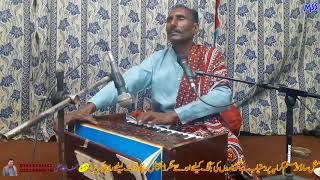 OLD is GOLDustad sadiq hussain Malangi Gojra bohta pyar na karin nahi te rul jayega [upl. by Dnalon358]