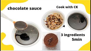 Chocolate sauce  chocholate sauce in just 5min  chocolate syrup  chocolate sauce in 3ingredients [upl. by Lirbaj]