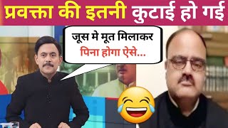 आज 🔥अमिताभ जी बहुत 😡गुस्से में थे  godimedia  Amitabh Agnihotri Thug Life Video  Latest Debate [upl. by Lehacim959]