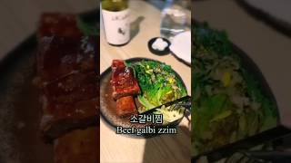 Luxury food in Korea lunch time seoul korea youtubeshorts shorts foodie food koreancuisine [upl. by Riatsala]