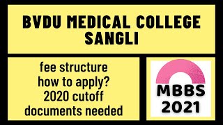 BVDU Medical College Sangli  2021 Fees  Cutoff  Admission [upl. by Ordway]