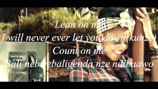 lean on me rema namakula lyrics video [upl. by Johan869]