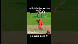 Aajkal main Aisa Kaun sa player khelta hai [upl. by Donnie631]