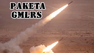 Ракета для Himars и М270  GMLRS  Обзор [upl. by Lunsford]