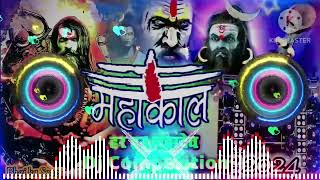 new DJ remix song Bass boosted vibration song mahakal shiv shankarharharshambhuviralvideosongdj [upl. by Marten]