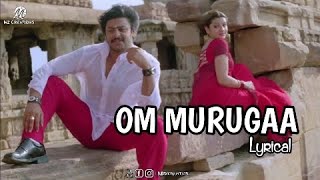 Om Murugaa Song Lyric  Bambara Kannaley tamil Movie [upl. by Suoivatco]