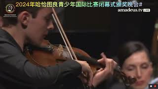 Eduard Dayan Wieniawski Violin Concerto No 2 1st mov [upl. by Akvir]