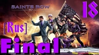 SAINTS ROW 4  Switch Gameplay [upl. by Herzberg]