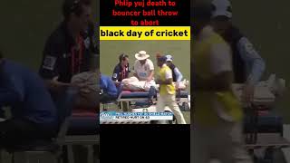 phlip yuj ka deathcricket odiworldcup2023indiateam indiancricketer song indiancaptain cricket [upl. by Eduj]