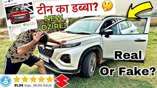 Maruti Dzire  5 Star का काला सच 😨⚠️ ₹9 Lakh वाला BASE MODEL 🙄 [upl. by Ardied]