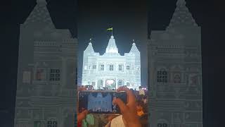 Shivpur prem mandir Durga pandal [upl. by Amerigo591]