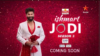 Ishmart JODI season 3 promo Troll  Romantic show Telugu Troll  reality show Promo  Omkar [upl. by Viafore]