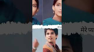 Rabba Mein Toh Mar Gaya Oye Lyrical Video  Mausam  Shahid kapoor Sonam Kapoor [upl. by Mihar]