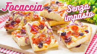 Focaccia Rustica Senza Impasto  Ricetta Facile Focaccia Alta e Soffice  55Winston55 [upl. by Neirual]