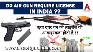 Do Air gun require license in India [upl. by Erena]