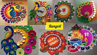 Diwali special rangoli designs 2024 rangoli ideasrangolidesigns diwalirangoli [upl. by Nailluj]