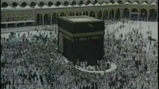 Hajj  Pilgrimage to Mecca A Documentary [upl. by Salokkin]