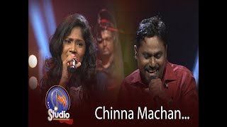 Chinna Machan  Thayaparan  Madona  MStudio Episode 01 [upl. by Hannahoj212]