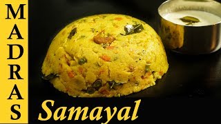 Rava Kichadi Recipe in Tamil  How to make Rava Kichadi  Breakfast recipes in Tamil [upl. by Conant957]