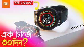 এক চার্জে চলবে ৩০ দিন Xiaomi IMILAB KW66 Smartwatch Setup amp Full Review in Bangla [upl. by Baird947]