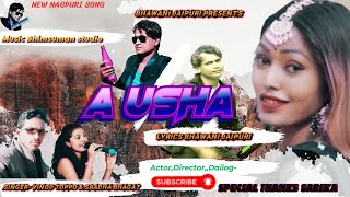 🔥 A Usha Nagpuri Song  Vinod Toppo  Bhawani Jaipuri amp Sarika  Latest Nagpuri Hit 2024 [upl. by Dnomhcir756]