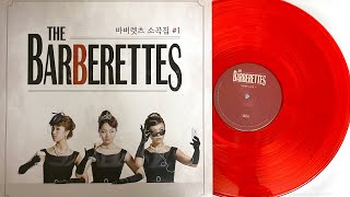 The Barberettes  봄맞이 [upl. by Gnud410]