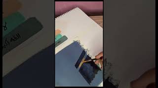 Makahh painting art paintingmakkah allah love islamprayer youtubeshorts pakistanviralvideo [upl. by Akiemaj766]