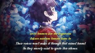 Ninelie  Kabaneri of the Iron Fortress ED  Lyrics [upl. by Range770]