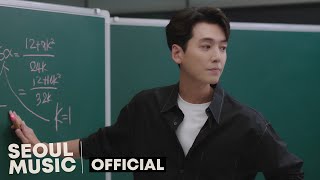 MV 이적 Lee Juck  반대편 The opposite side  Official Music Video [upl. by Godfree800]