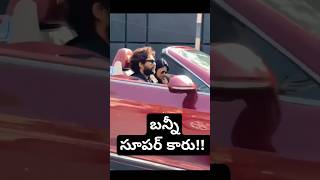 Bunny Family On Bentley Car alluarjun pushpa2 [upl. by Eural]