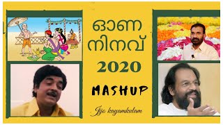 Onam Thiruvonam Nilavizha 2020 Malayalam Mashup Onapoove Jijo Kayamkulam KJYesudas Raveendran hit [upl. by Hannala258]