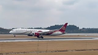 天府机场看飞机，吉祥航空787和首都航空330降落，太震撼了！ [upl. by Aninaig]