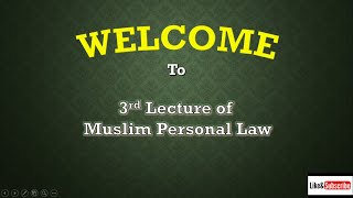 MUSLIM PERSONAL LAW LECTURE3 IN URDUBY BRILLIANT LAW COLLEGE [upl. by Pournaras801]