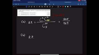 DSE 數學  HKDSEMaths2024IQ16 [upl. by Adore]