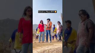 Dhanesh Sahu Cg Song ll Khich Le Photo dhaneshsahu cgsong cgcomedy videoviral bhairakaka [upl. by Ailecara]